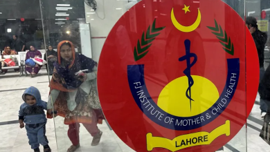 Photo of لوفيغارو: تفاصيل مثيرة بشأن إصابة آلاف الأطفال بالإيدز في باكستان
