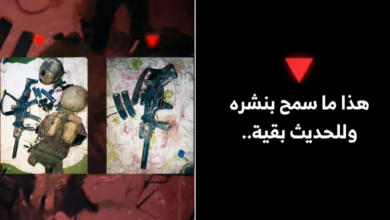Photo of “هذا ما سمح بنشره”.. إعلان الملثم عن أسر جنود إسرائيليين يشعل منصات التواصل