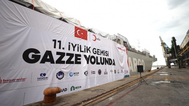 Photo of تحمل مساعدات لغزة.. سفينة جديدة تتجه من تركيا إلى مصر
