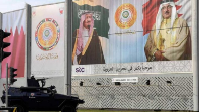 Photo of قمة عربية في البحرين تعقد وسط أجواء غضب عالمي من الحرب الإسرائيلية على غزة