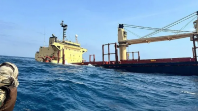 Photo of هيئة بريطانية: تعرض سفينة لأضرار بعد استهدافها في البحر الأحمر
