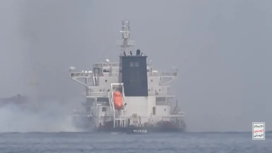 Photo of الحوثيون يعلنون استهداف سفينتين في البحر الأحمر والمحيط الهندي