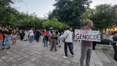 Photo of الشرطة الإسرائيلية تعتدي على تظاهرة في حيفا منددة بالحرب وتعتقل 4 متظاهرين