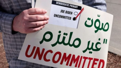 Photo of حركة “غير ملتزم” تقول إن “خارطة الطريق” التي وضعها بايدن بشأن غزة ستفشل لأنه يواصل تسليح الحرب الإسرائيلية