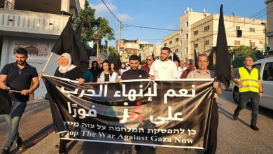 Photo of دهم واعتقال في طمرة على خلفية المشاركة بمسيرة مطالبة بوقف الحرب الإسرائيلية على غزة