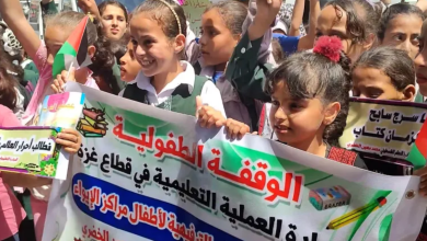 Photo of إعلام إسرائيلي: توجه أممي لتصنيف تل أبيب ضمن القائمة السوداء لقتل الأطفال