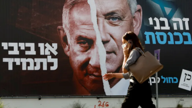 Photo of معاريف: العد التنازلي لانتخابات مبكرة في إسرائيل بدأ