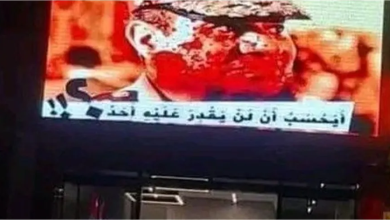 Photo of مصر: شارع “فيصل” يتصدر مواقع التواصل الاجتماعي بسبب فديو عن السيسي (شاهد)