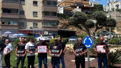 Photo of دير حنا: وقفة احتجاجية تطالب بوقف الحرب على غزة