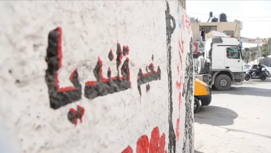 Photo of مخيم قلنديا.. تجمع للاجئين يفتقر لأبسط شروط الحياة الكريمة