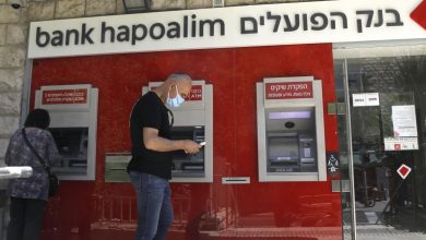 Photo of الاقتصاد الإسرائيلي يتلقى ضربة جديدة