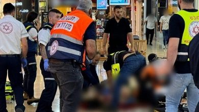 Photo of عملية طعن في كرميئيل