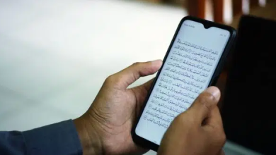 Photo of مقاصد الأسرة في القرآن