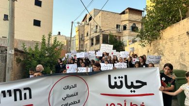 Photo of طمرة: مسيرة حاشدة منددة بالعنف والجريمة