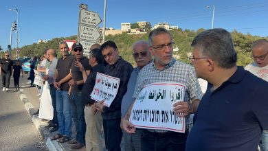 Photo of أم الفحم: العشرات يتظاهرون ضد سياسة هدم المنازل