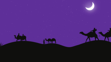 Photo of السعودية تعلن الأحد بداية العام الهجري الجديد 1446