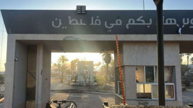 Photo of أكسيوس: تفاصيل اجتماع سري عقدته أمريكا وإسرائيل والسلطة الفلسطينية بشأن معبر رفح