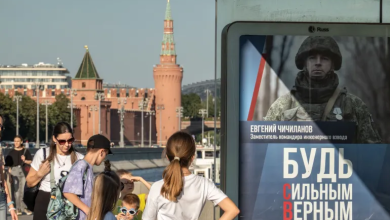 Photo of هجوم أوكراني بالمسيّرات على موسكو وبوتين يتعهد بـ”عقاب المعتدين”