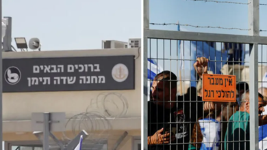 Photo of وول ستريت: وفاة 60 أسيرا فلسطينيا بمعتقلات إسرائيلية
