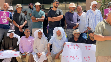 Photo of احتجاجًا على سياسة الهدم.. أهالي من النقب يتظاهرون في بئر السبع