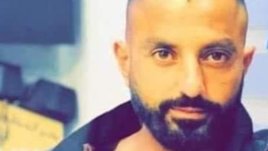 Photo of أم الفحم: مقتل شاب في جريمة إطلاق نار فور خروجه من قاعة أفراح