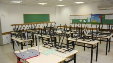 Photo of منظمة المعلمين تعلن تعليق الإضراب في المدارس الثانوية واستئناف الدراسة الإثنين