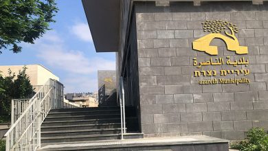 Photo of وزارة الداخلية تدرس إمكانية إقامة لجنة تحقيق لبلدية الناصرة