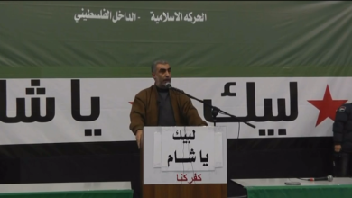 Photo of الشيخ كمال خطيب يتحدث لـ “موطني 48” عن تطورات المشهد السوري