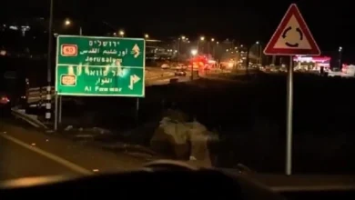 Photo of إصابات بعملية دهس قرب مدخل مخيم الفوار جنوبي الخليل