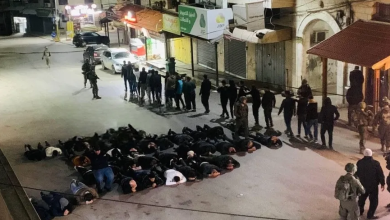 Photo of الاحتلال يعتقل بصورة وحشية عشرات الفلسطينيين في قلقيلية (شاهد)