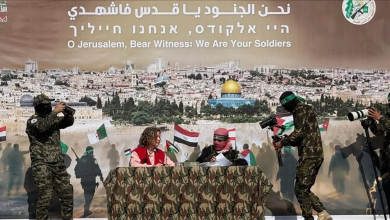 Photo of صحيفة عبرية: رسالة “مرعبة” وجهتها “حماس” خلال تسليم الرهائن في غزة