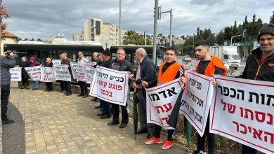 Photo of العشرات يتظاهرون ضد مخطط شارع 855 ومصادرة أراض في كفر ياسيف ومنطقتها