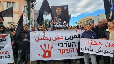 Photo of طمرة: انطلاق مسيرة احتجاجية غاضبة باتجاه مركز الشرطة تنديدًا بجريمة قتل الطالب جواد ياسين