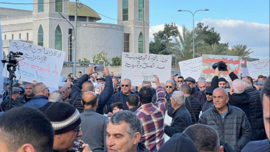 Photo of أم الفحم: انطلاق المسيرة القطرية احتجاجًا على العنف والجريمة ورفضًا لمخططات التهجير