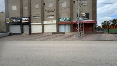 Photo of طمرة: التزام تام بالإضراب احتجاجًا على مقتل الشاب جواد ياسين (صور)