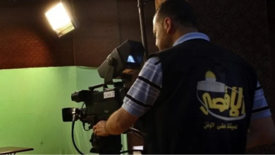 Photo of إعلاميون وصحفيون أردنيون ينددون بحجب قناة الأقصى.. “ازدواجية معايير”