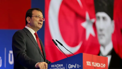 Photo of هل تمهد التحقيقات التركية الجارية لنهاية إمام أوغلو السياسية؟