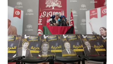 Photo of معتقلو قضية “التآمر” بتونس يقررون الدخول في إضراب احتجاجي جماعي