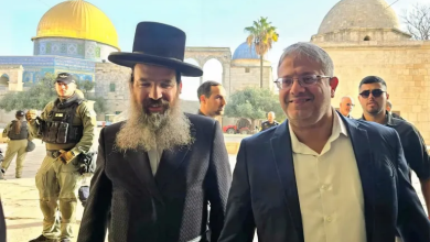 Photo of بن غفير يجدد اقتحامه للمسجد الأقصى
