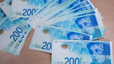 Photo of اتهام 6 مواطنين عرب بنقل أموال من تركيا إلى “منظمات” بالضفة بينها حماس