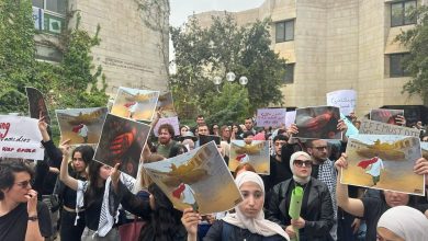 Photo of الجامعة العبرية في القدس: وقفة احتجاجية رافضة للحرب على غزة