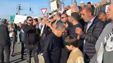 Photo of أم الفحم: وقفة احتجاجية ضد الحرب الإسرائيلية على غزة ورفضًا للعدوان على الضفة