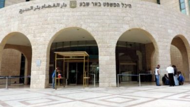 Photo of رهط: الحكم بالسجن 12 عامًا على شاب على خلفية تنفيذ عملية دهس