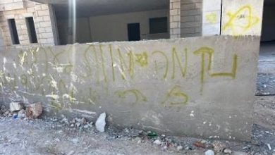 Photo of اعتداء عنصري في طرعان: متطرفون يهود يخطون شعارات ضد العرب على منازل في البلدة