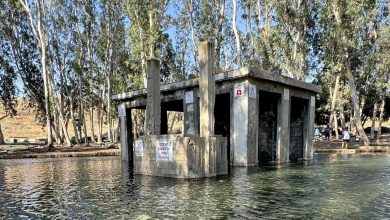 Photo of حالة الطقس: استمرار الأجواء الحارة