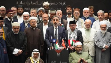 Photo of إسطنبول.. “مؤتمر غزة” يدعو لفتح معابر القطاع وقطع العلاقات مع إسرائيل