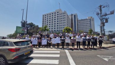 Photo of وقفة احتجاجية للمحامين ضد الحرب على غزة (شاهد)