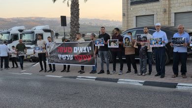 Photo of وقفة احتجاجية في طرعان تندد بالحرب والتجويع في غزة