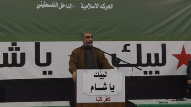 Photo of الشيخ كمال خطيب | موقفي من الثورة السورية، أعتز وأفتخر… غير نادم ولا آسف