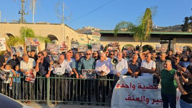 Photo of بالصور: وقفات احتجاجية في البلدات العربية رفضًا للحرب على غزة وتجويع أهلها